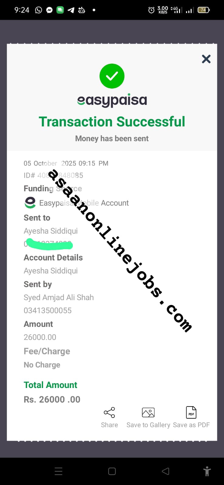 Payment Proof Rs.26,000
