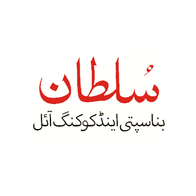 Sultan